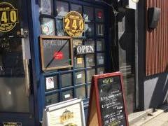 カレー＆バー・ニコヨン（２４０）
