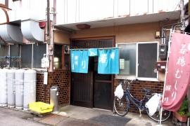 瀬川若鳥むしり料理店