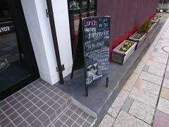 クックレイ（９９０）