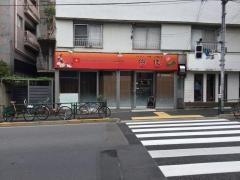 ベトナム料理佑佳