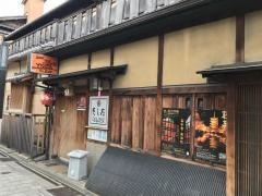 ステーキハウスよしだ