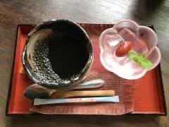さく羅