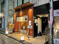 ジンギスカン・羊一