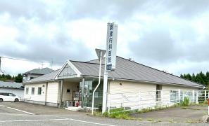 鹿渡内科医院
