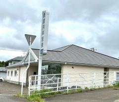 鹿渡内科医院