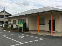 しぶや医院