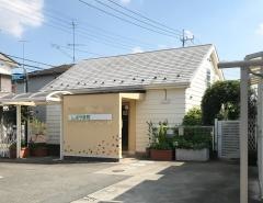 しぶや医院