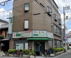 みどりクリニック