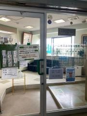 山本耳鼻咽喉科医院