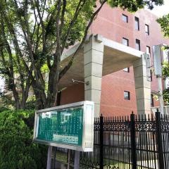 熊本学園大学大学院