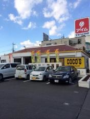 ＣＯＣＯ'Ｓ　栃木店