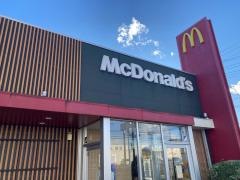マクドナルド　渋川店
