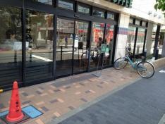 スターバックスコーヒー　仙川駅前店