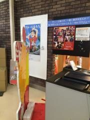 マクドナルド　横須賀ホームズ店