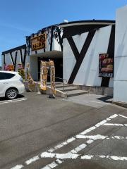 ステーキ宮　福井文京店
