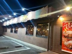 びっくりドンキー　瀬戸長根店