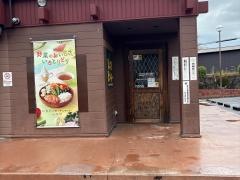 びっくりドンキー　瀬戸長根店