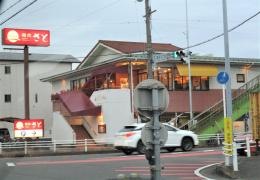 和食さと　一宮店