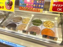 サーティワンアイスクリーム　津久野イトーヨーカドー店