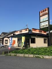 吉野家　徳山東インター店