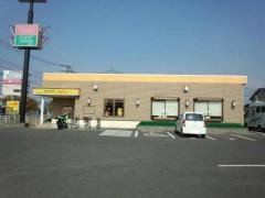 ジョイフル　佐賀開成店