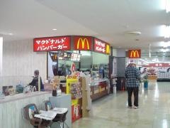 マクドナルド　ゆめマート城山店