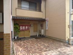 石松寿司