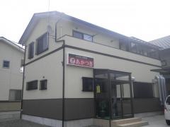 ホルモン焼肉店　あかつき