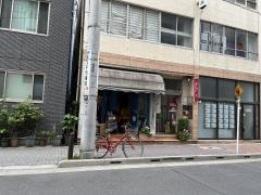 オステリアアズーロ