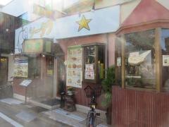 シータラ　綾瀬店