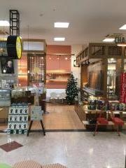 ＣＨＡ－ＣＨＡ・ＨＯＵＳＥ・ＣＯＦＦＥＥ　マルナカ徳島店