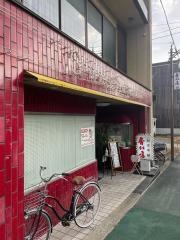 香林房