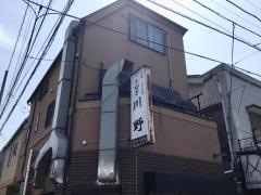 うなぎ川野