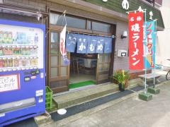 かもめ食堂