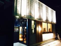 のどぐろ総本店