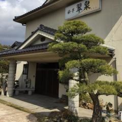 すいせん
