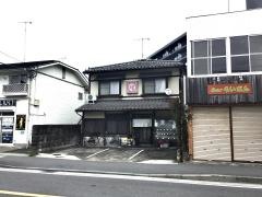 増田屋