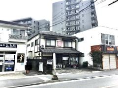 増田屋