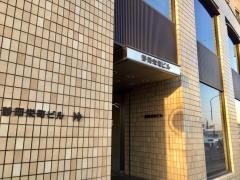 セコム損害保険株式会社　静岡支店