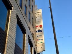 セコム損害保険株式会社　静岡支店