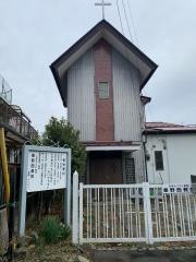 秦野西教会