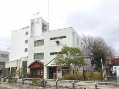 西宮公同教会