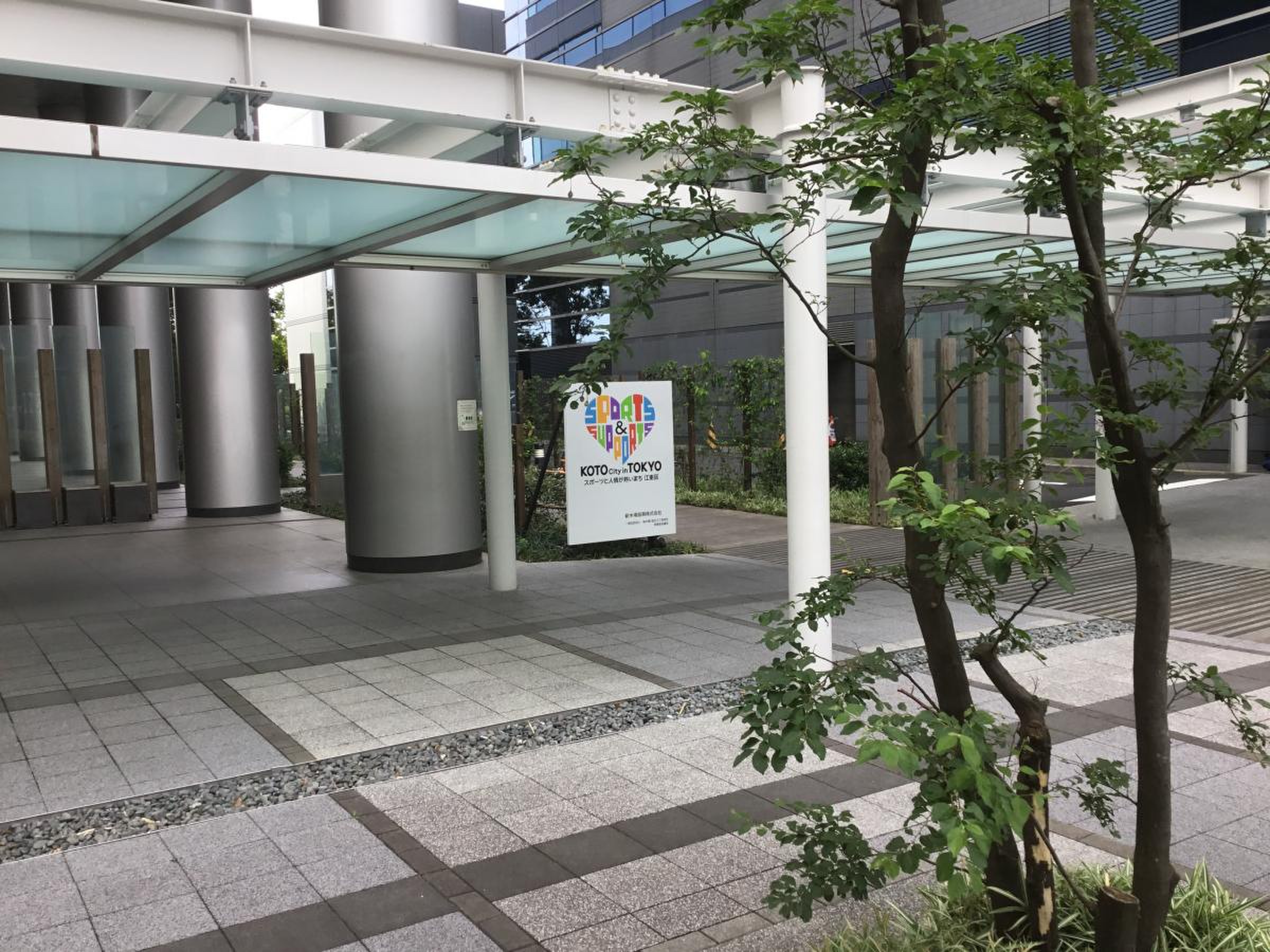 ＮＥＣソリューションイノベータ株式会社／ホームメイト