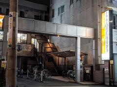 ＩＴＴＯ個別指導学院　守山小幡校