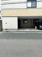 斎藤治療院