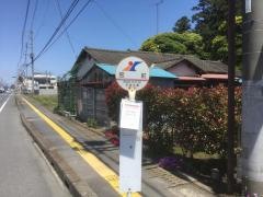 「宮前(勝田)」バス停留所