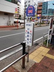 「川越駅東口」バス停留所