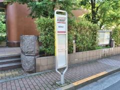 「鉄道総研(西側)」バス停留所