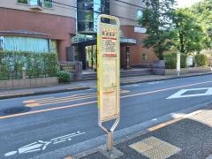 「鉄道総研(西側)」バス停留所