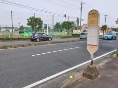 「林中学校入口」バス停留所